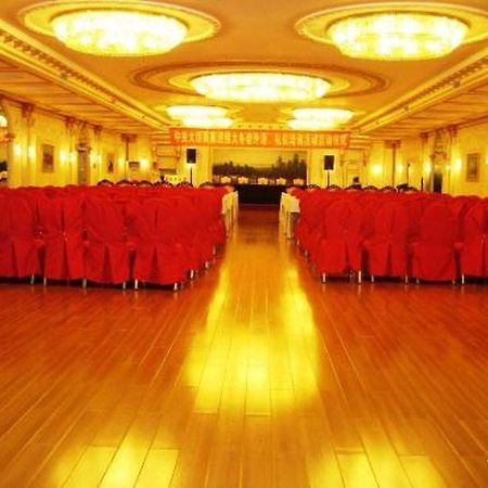 Modern Hotel Harbin Exterior foto